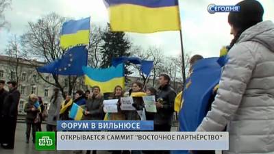 Украина не подписала соглашение с Евросоюзом